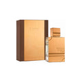 AL HARAMAIN AMBER OUD GOLD EDITION