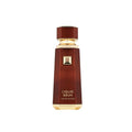 LIQUID  BRUN LIMITED EDITION FRENCH AVENUE